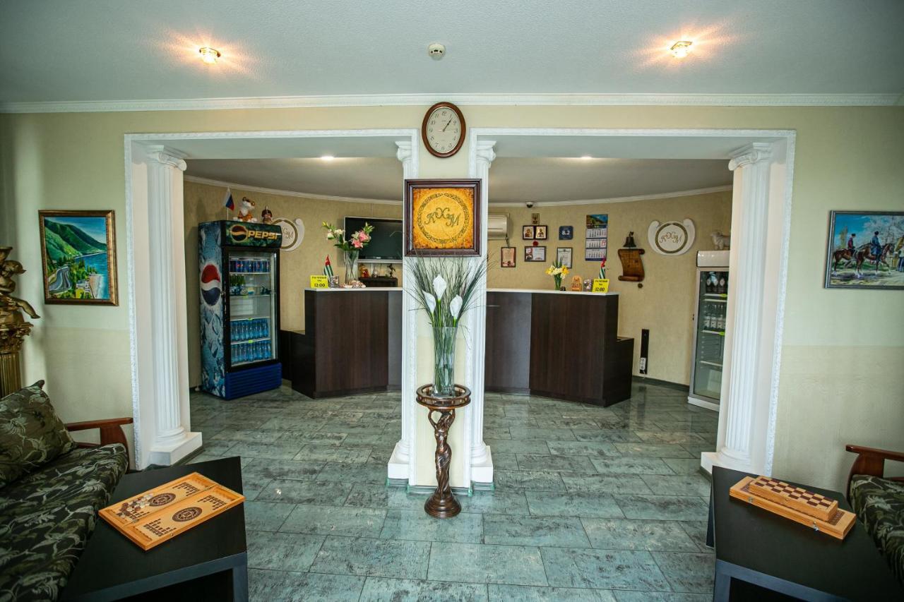 Тихий Дон Gagra Extérieur photo