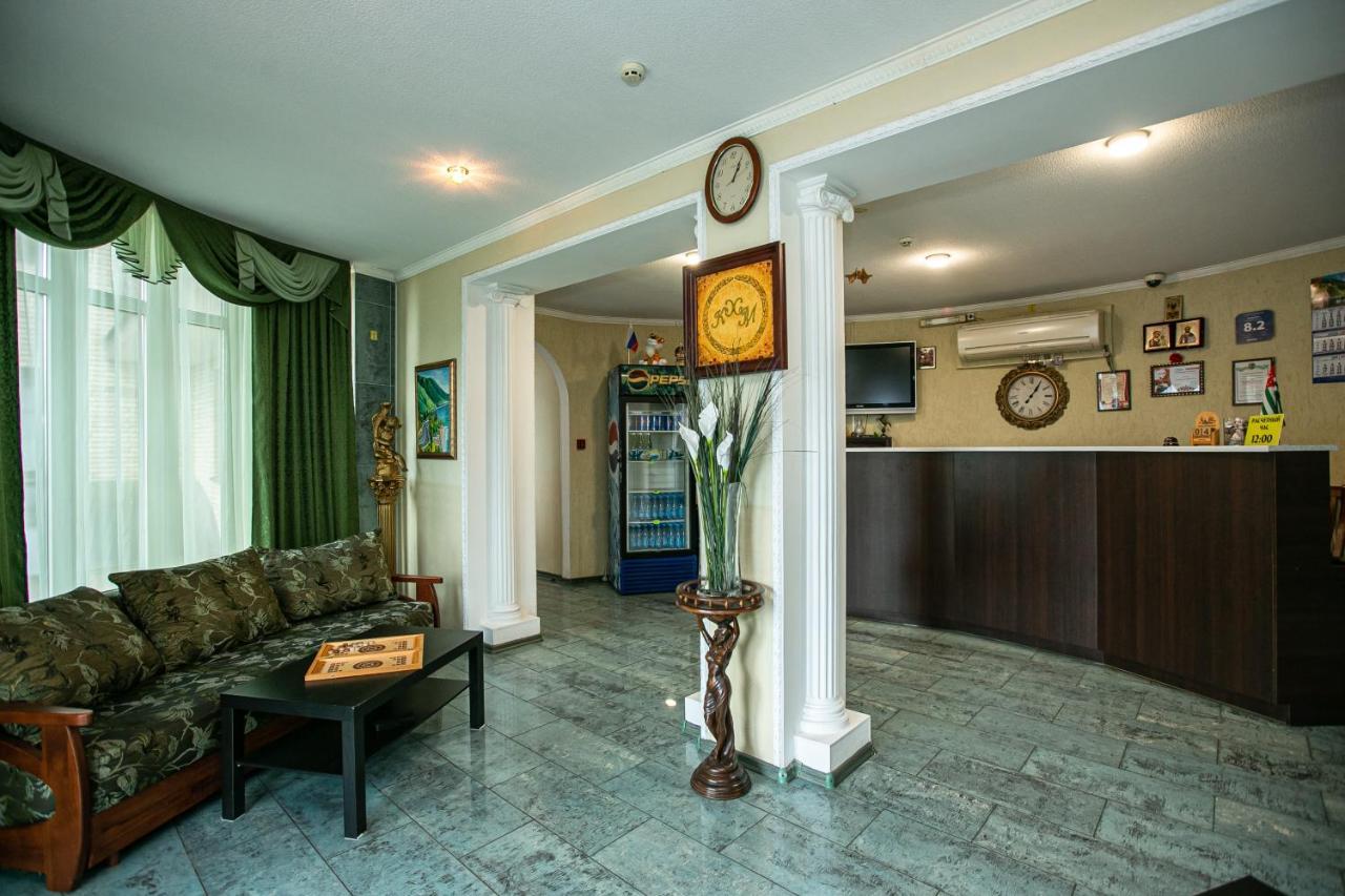 Тихий Дон Gagra Extérieur photo
